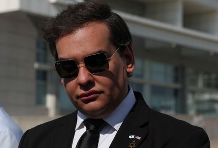 George Santos should serve over 7 years in prison, US prosecutors say