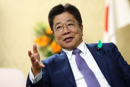 Exclusive-Japan finance minister ‘deeply concerned’ over Trump tariff impact