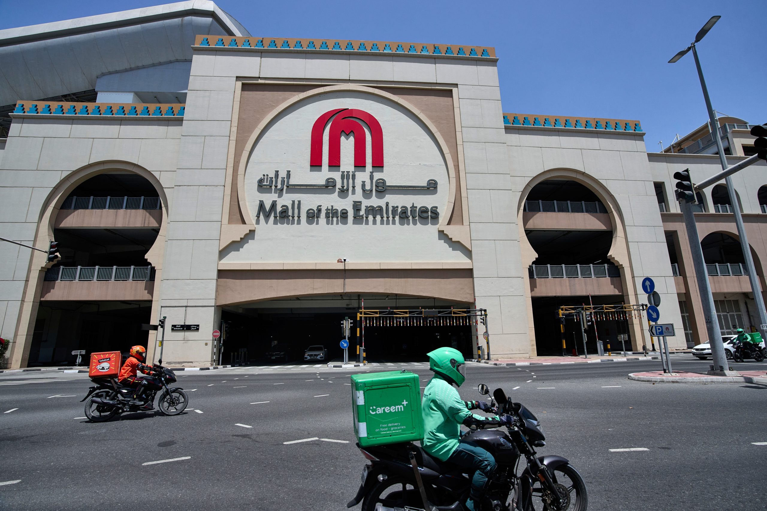 Dubai’s Mall of the Emirates, home to a ski slope, to get $1.3 billion renovation