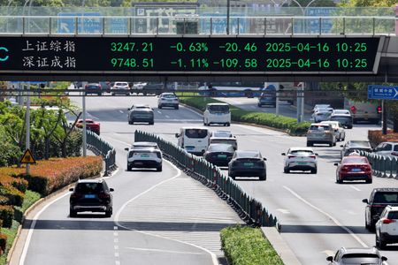 China’s fiscal revenue falls 1.1% in January-March