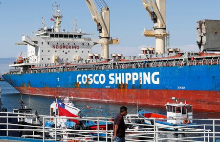 China Cosco Shipping protests US port fees