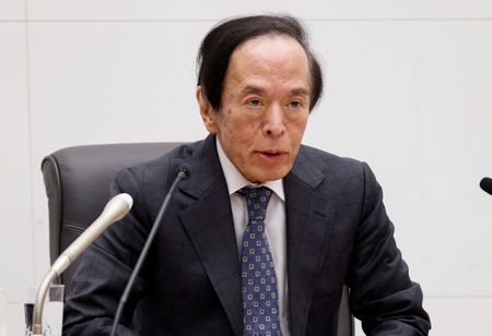 BOJ chief Ueda to visit Washington for G20, IMF meetings