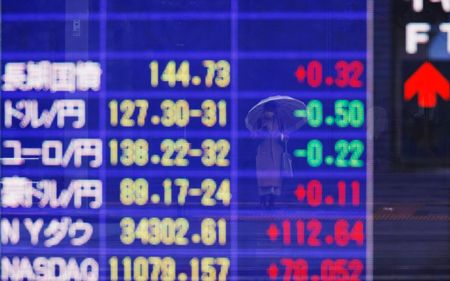 Trump tariff worries spur record overseas demand for JGBs