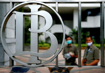Bank Indonesia to hold rates on April 23 as FX concerns outweigh growth risks – Reuters poll