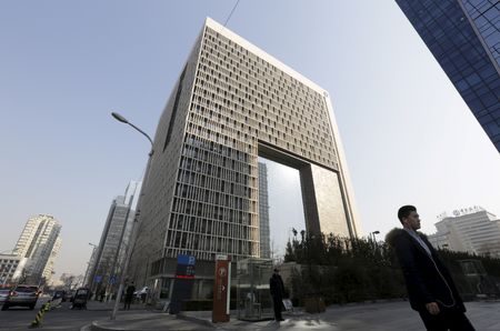 China retreats from US private equity investments, FT reports