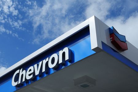 Chevron announces first oil at Ballymore project in US Gulf