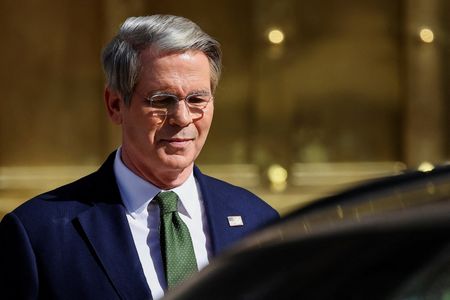 Bessent signals US willingness to offer Argentina credit line, Bloomberg reports