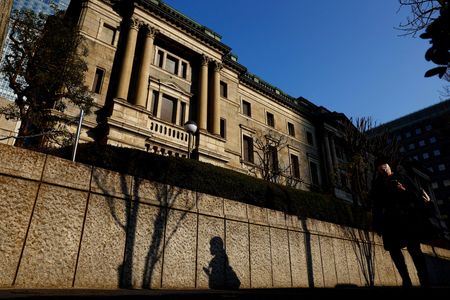 IMF expects BOJ to delay further rate hikes due to tariff uncertainty