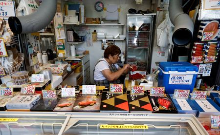 Core inflation in Japan’s capital sharply accelerates in April