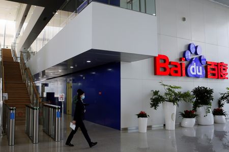 Baidu launches new AI model amid mounting competition