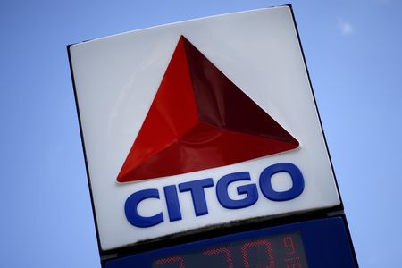 US court launches 30-day competition for Citgo parent’s shares