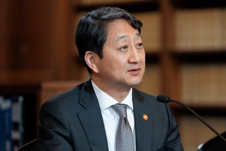 South Korea to approach trade talks with US ‘cautiously’, industry minister says