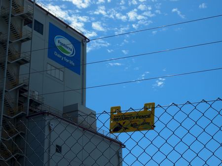 Court ruling favours Australia’s Bega Cheese in dairy giant Fonterra’s trademark dispute