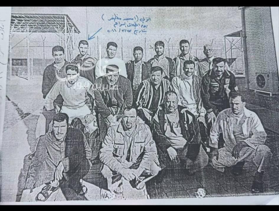 The Media Line: Leaked Documents Seen by TML Reveal Syrian President’s Secret Past as a Prisoner in Iraq