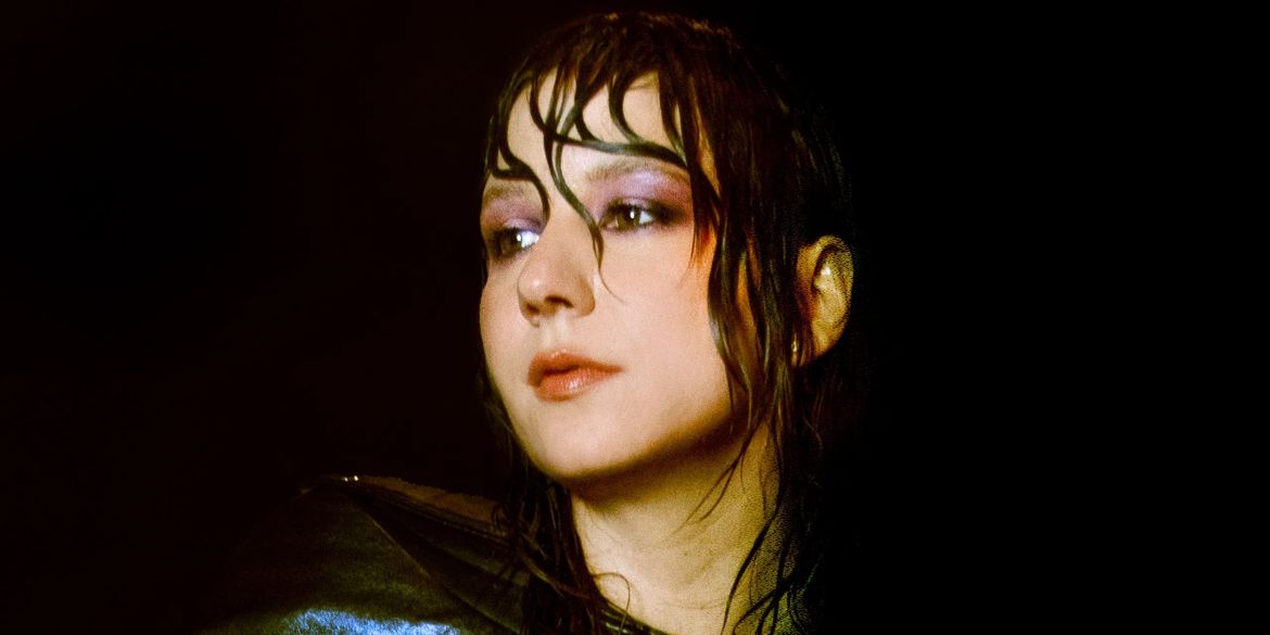 Circuit Des Yeux and Netochka Nezvanova, April 23