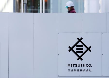 Japanese trading houses conservative on profit forecasts amid US tariffs