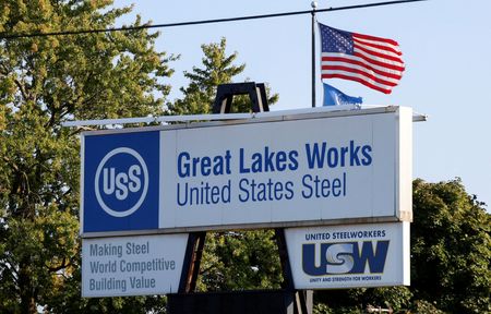 Third Point owns stake in U.S. Steel, sees opportunities in credit, letter says