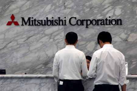 Mitsubishi forecasts 26% drop in annual profit, citing lack of capital gains