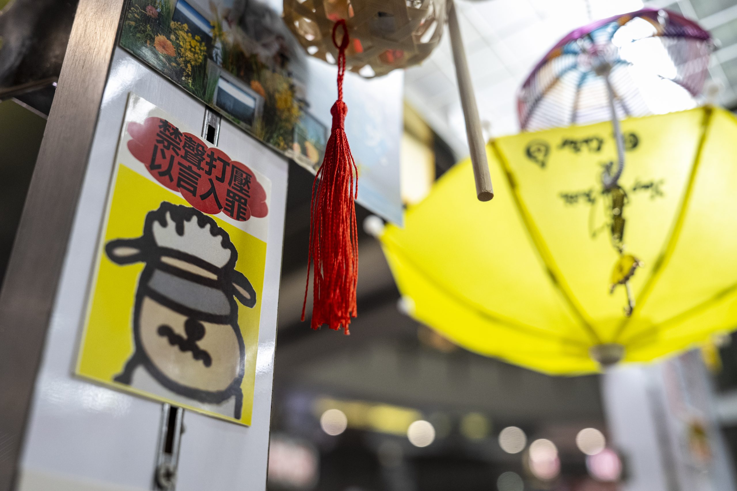 Hong Kong’s security net extends beyond arrests as small businesses pressured