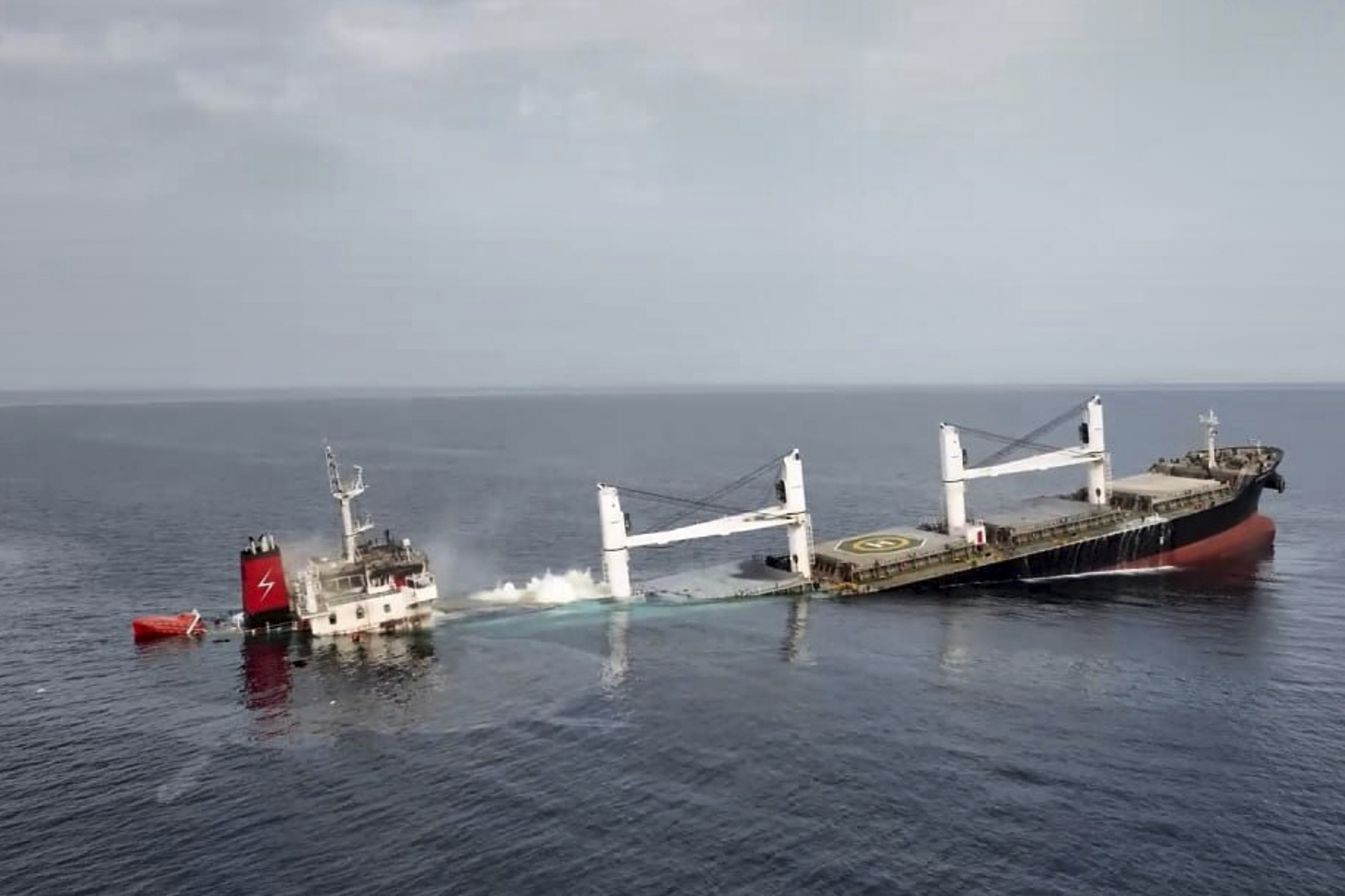 At least 4 presumed dead, 11 missing after Houthi rebels sink ship in Red Sea, EU naval mission says