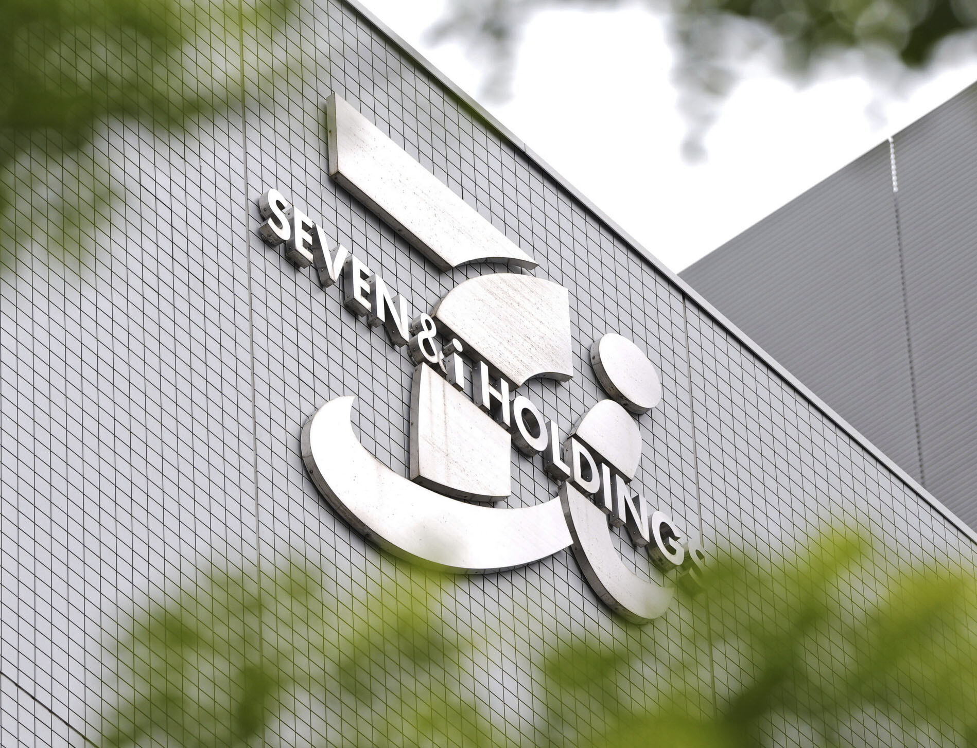 Canada’s Couche-Tard drops offer to buy Japanese 7-Eleven convenience stores