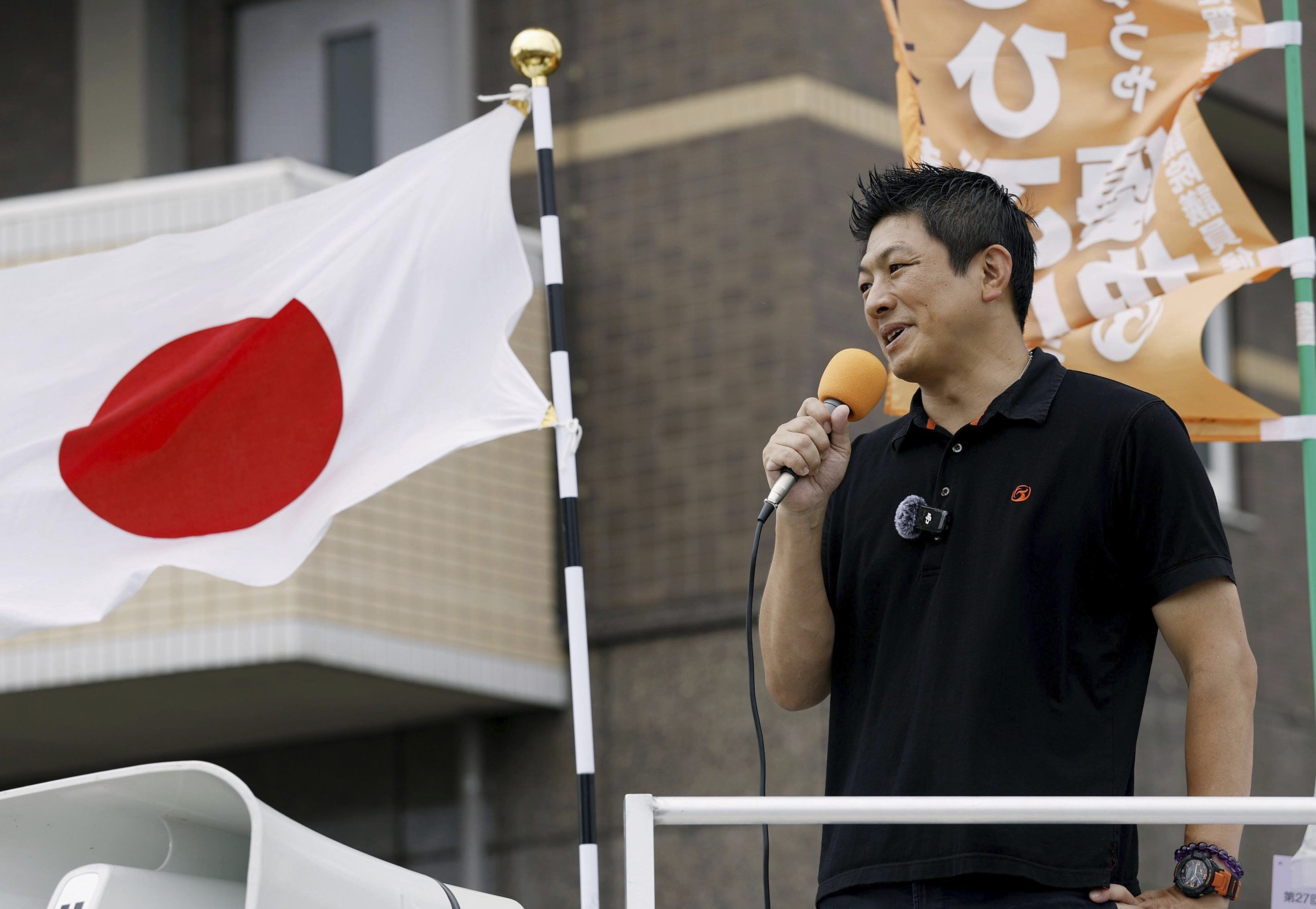 Why a far-right party in Japan made big gains