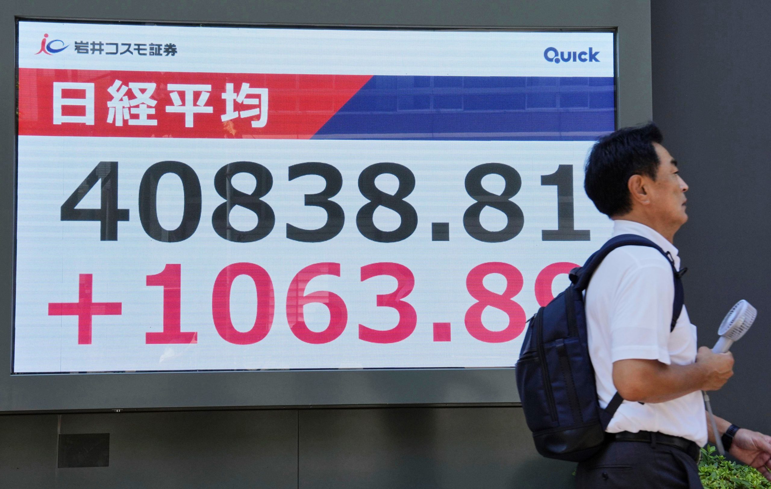 Asian markets gain, with Japan’s Nikkei up more than 3%, lifted by deal on Trump’s tariffs