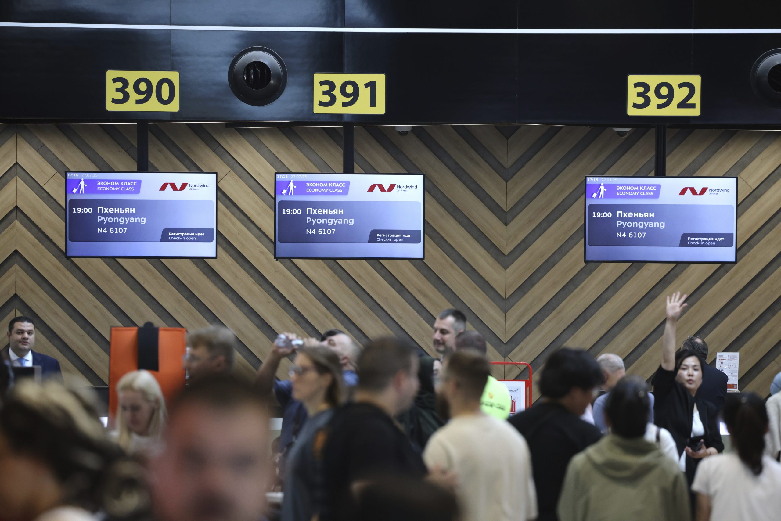 Russia starts direct commercial flights between Moscow and Pyongyang