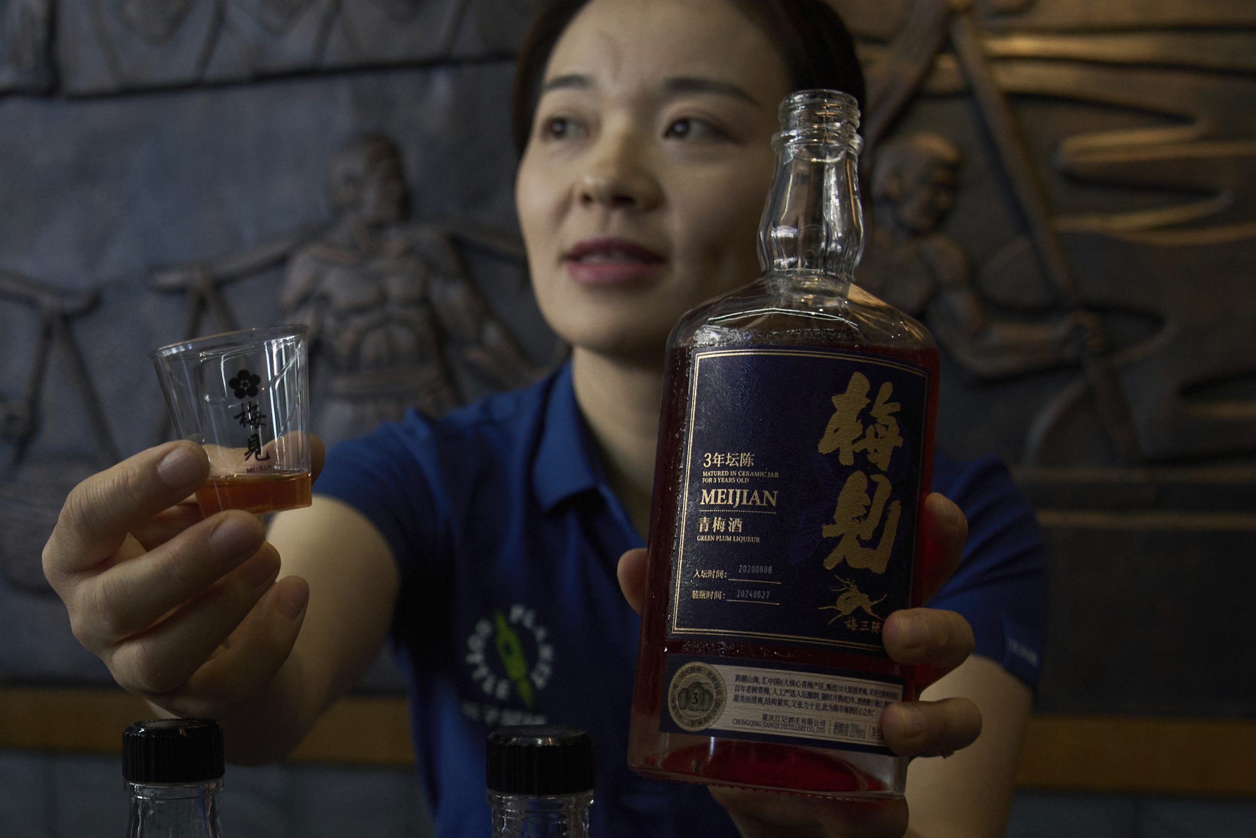 China’s fiery baijiu spirit evolves to attract younger drinkers