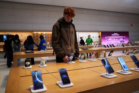 US defense bill proposes examination of Apple display supplier