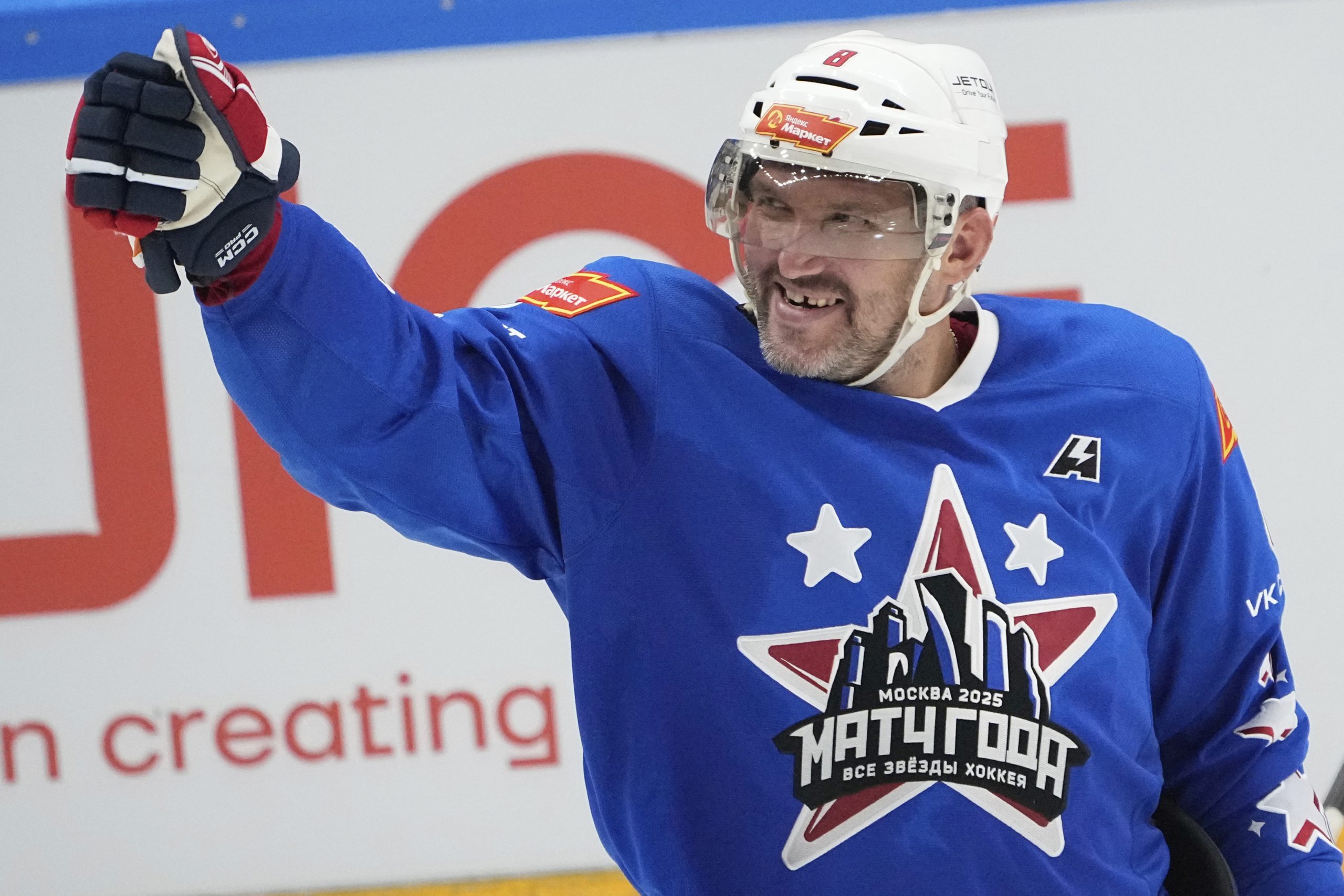 Alex Ovechkin partners with a Russian technology company to make a movie about his career