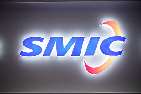 SMIC second-quarter profit declined 19.5% year-on-year