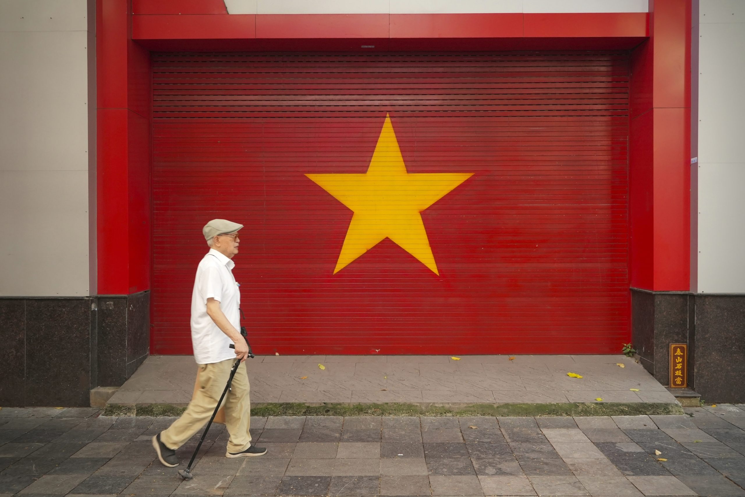 Vietnam wants to be the next Asian tiger and it’s overhauling its economy to make it happen.