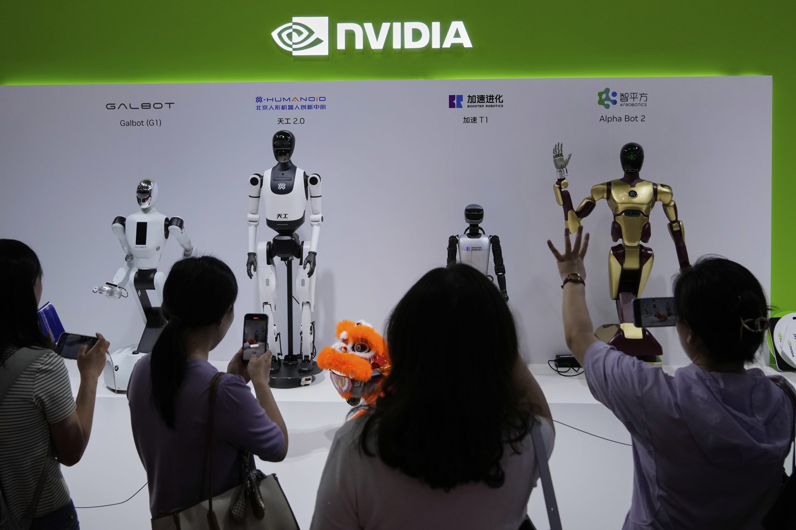 China says Nvidia violated antimonopoly laws, according to a preliminary investigation