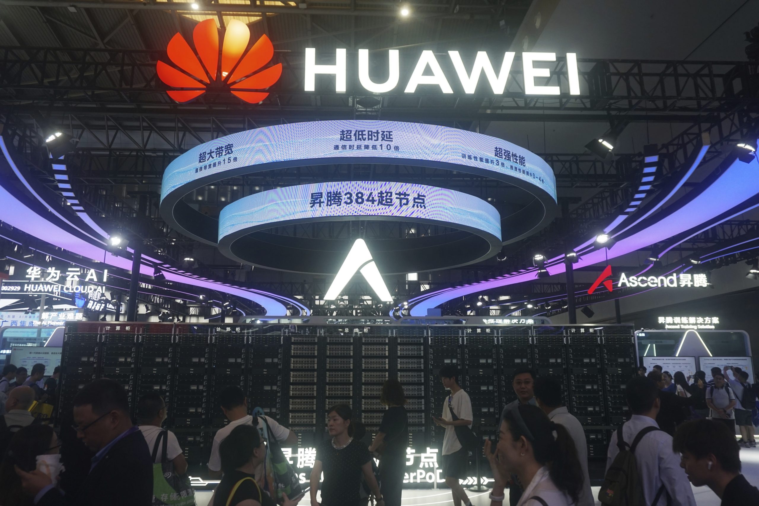 How Huawei plans to outperform global tech leaders with less powerful chips