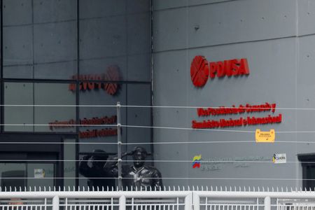 US judge declares Venezuelan oil company PDVSA’s 2020 bonds valid