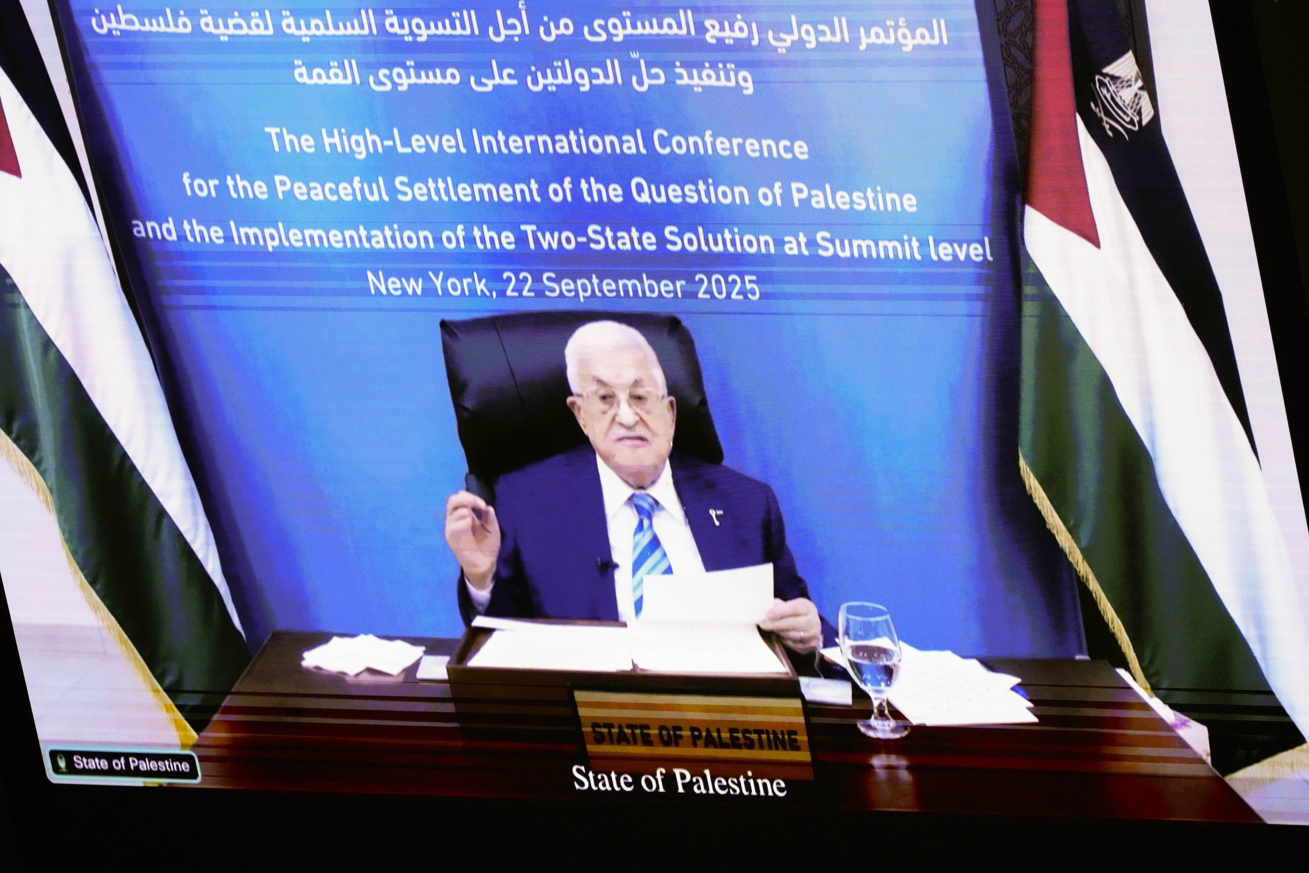 France recognizes Palestinian statehood at UN meeting to revive peace efforts