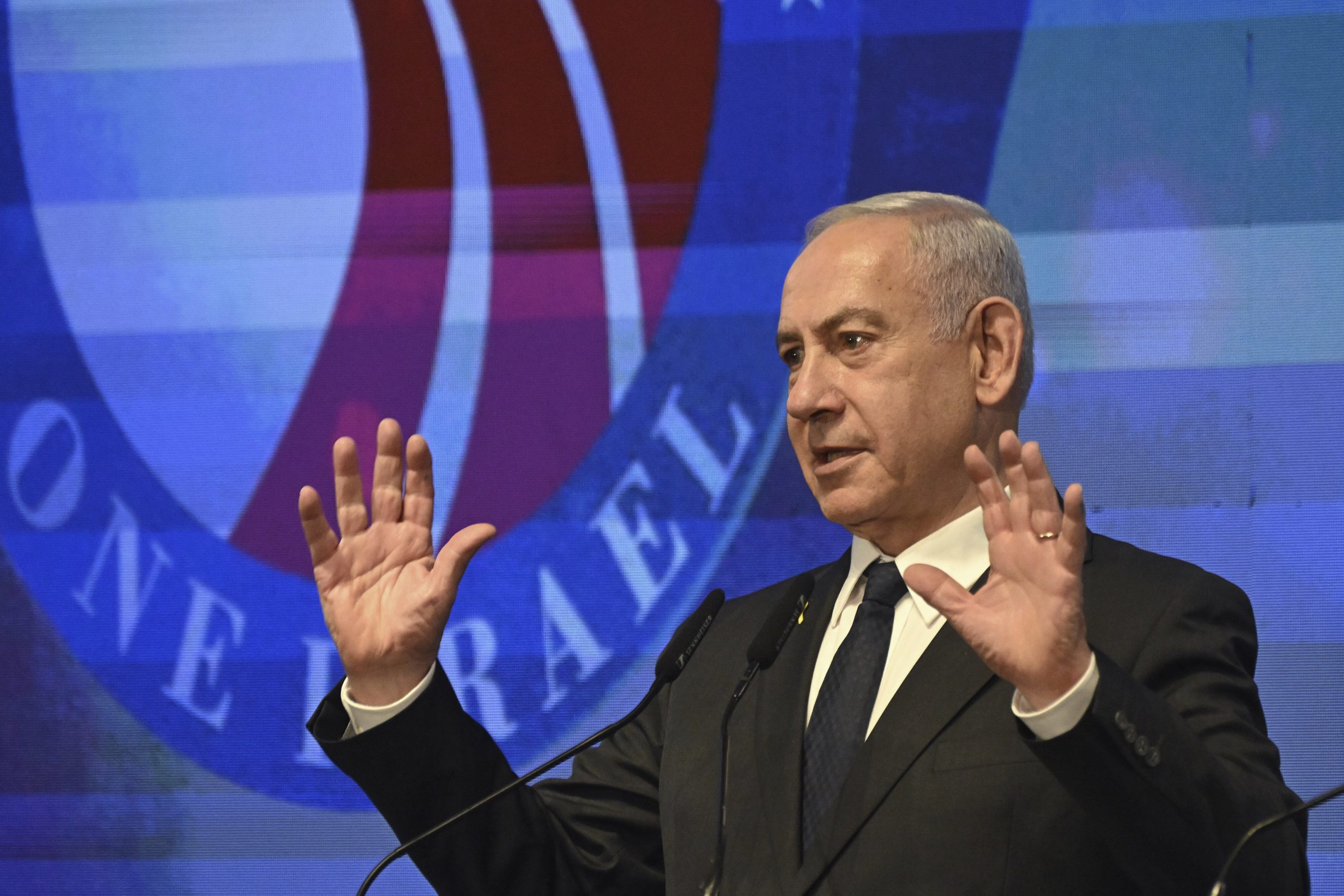 Israel’s Netanyahu to address UN as pressure mounts over Gaza war
