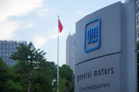 US government to take 5% stake in Lithium Americas and joint venture with General Motors, source says