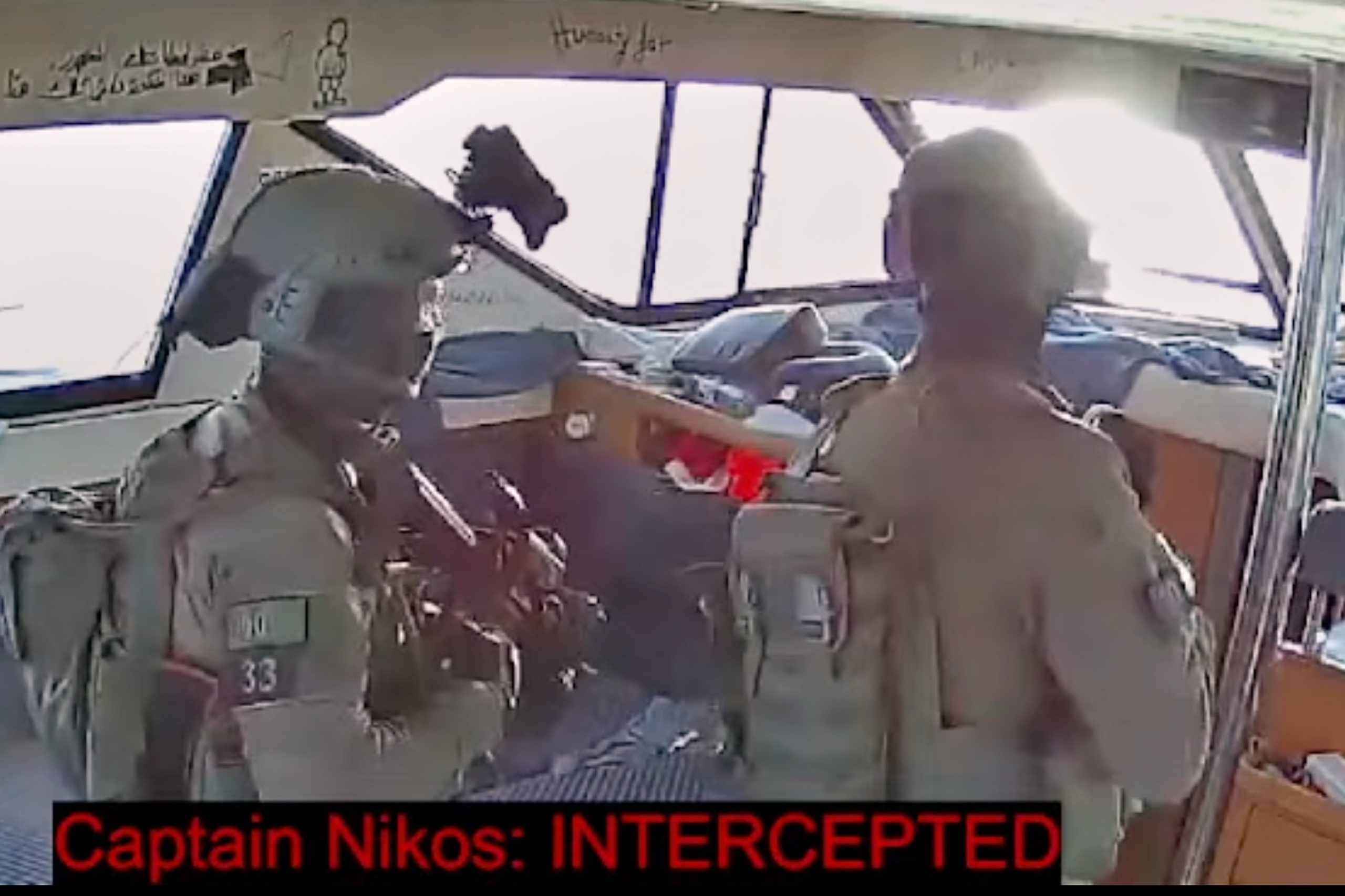 Israel intercepted a Gaza-bound flotilla carrying aid in international waters. Can it do that?