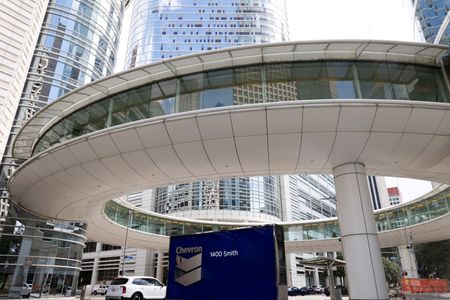 Chevron tops Q3 earnings estimates with record production after Hess deal