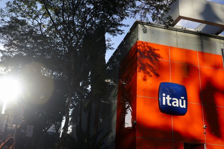 Brazil’s Itau hikes net interest income outlook, posts in line recurring profit