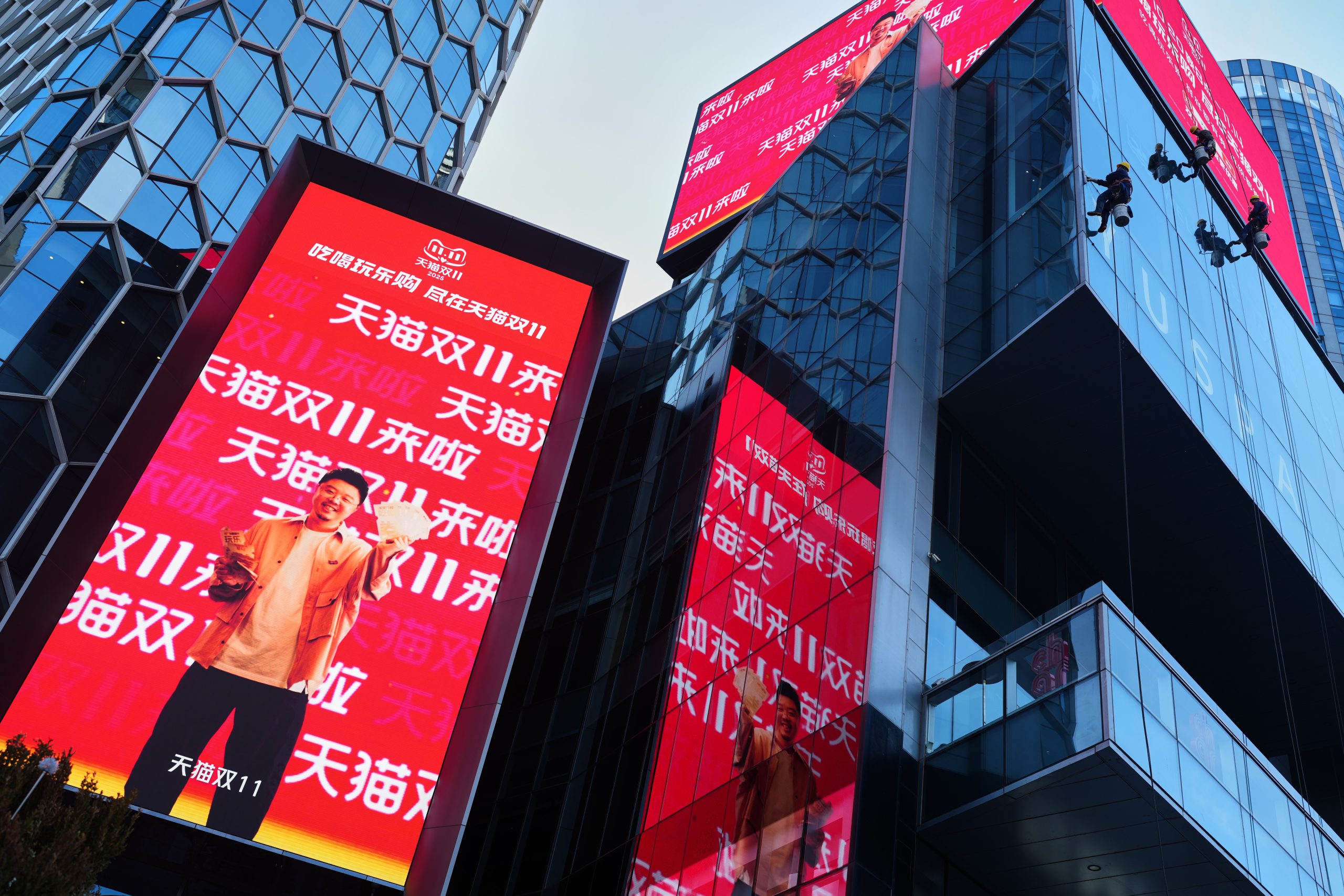 China’s ‘Singles’ Day’ shopping festival a gauge of Beijing’s effort to get consumers to spend more