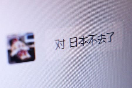 Japan counts cost of China’s travel boycott as tensions flare