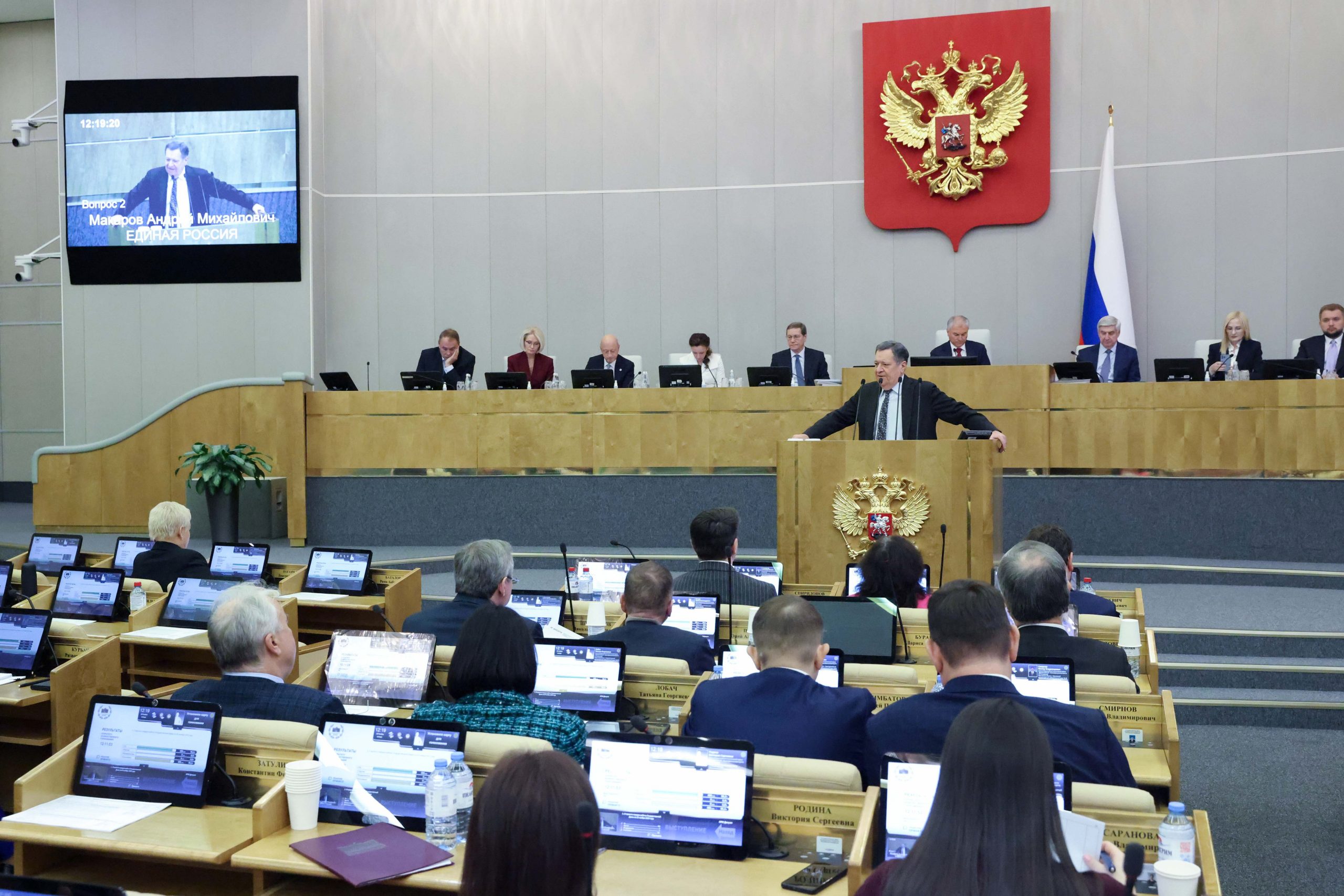 Lawmakers pass bill raising taxes for Russians branded as ‘foreign agents’