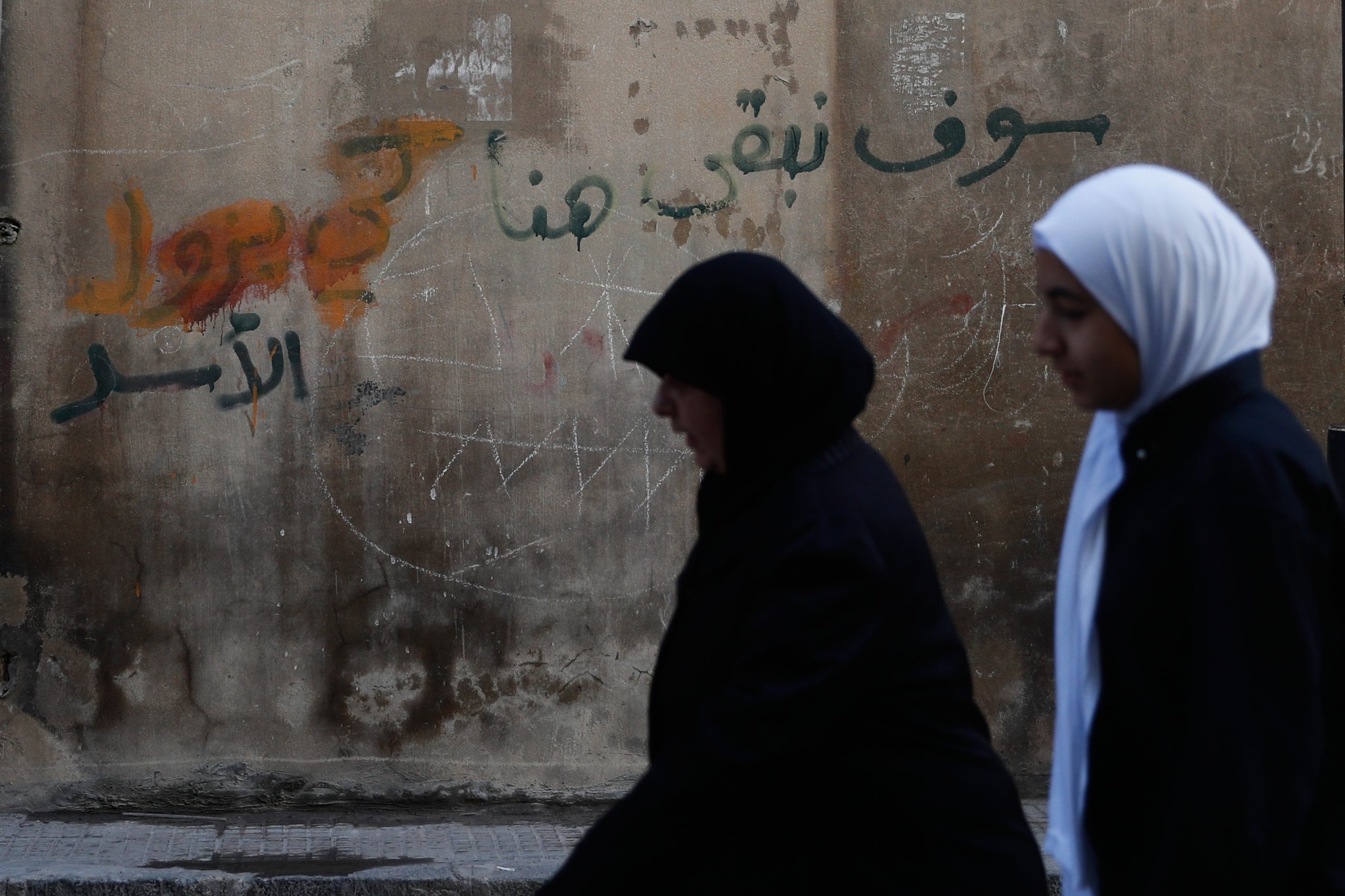 Sectarian tensions flare in Syria’s Homs after the killing of a Bedouin couple