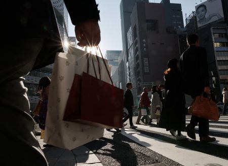Early signs for Japan 2026 wages bolster case for near-term BOJ rate hike