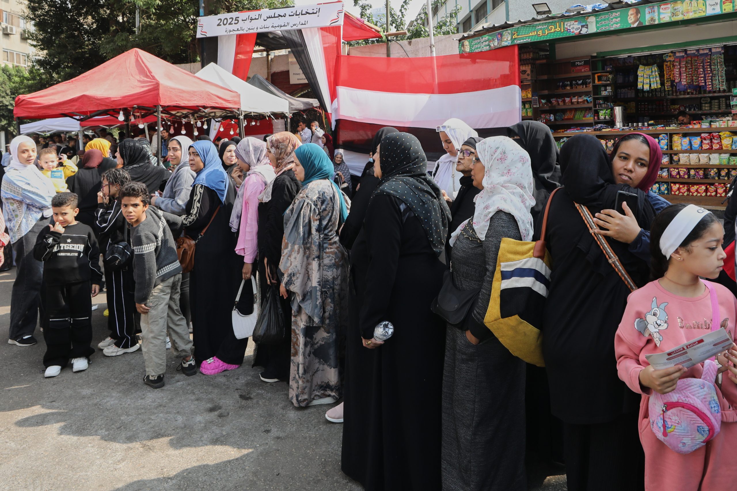 Egyptians vote in second phase of parliamentary elections