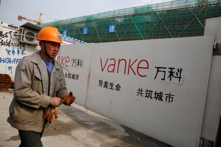 China Vanke bonds slump as concerns mount over state support