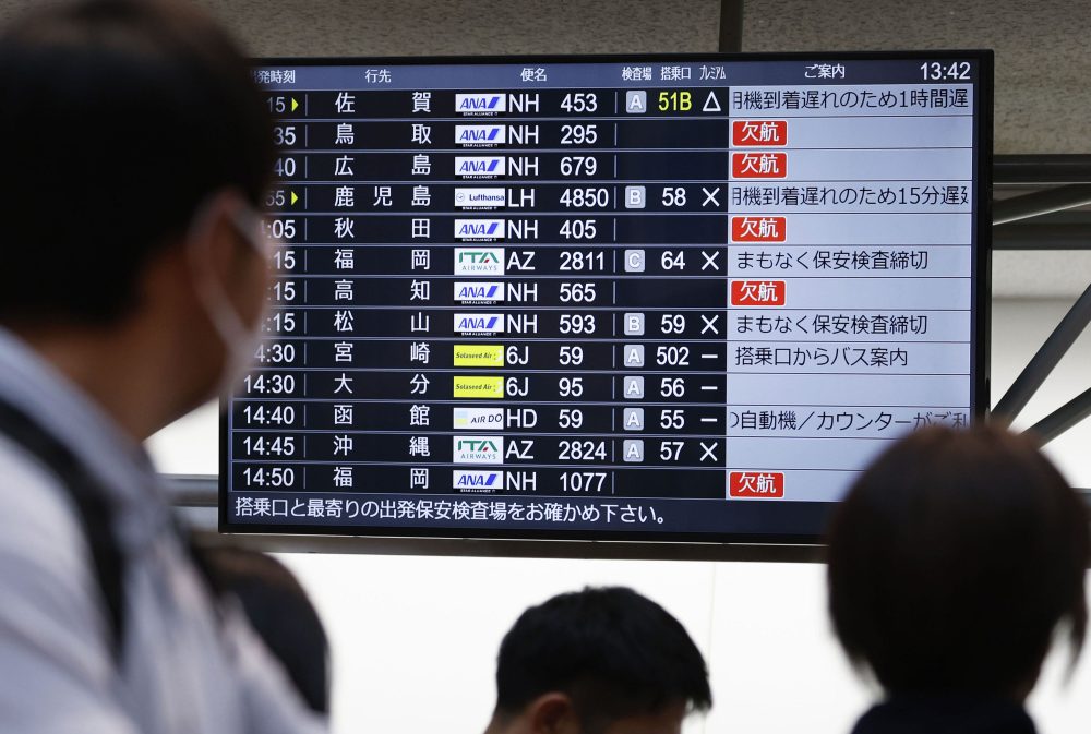 Airlines work to fix software glitch on A320 aircraft and some flights are disrupted